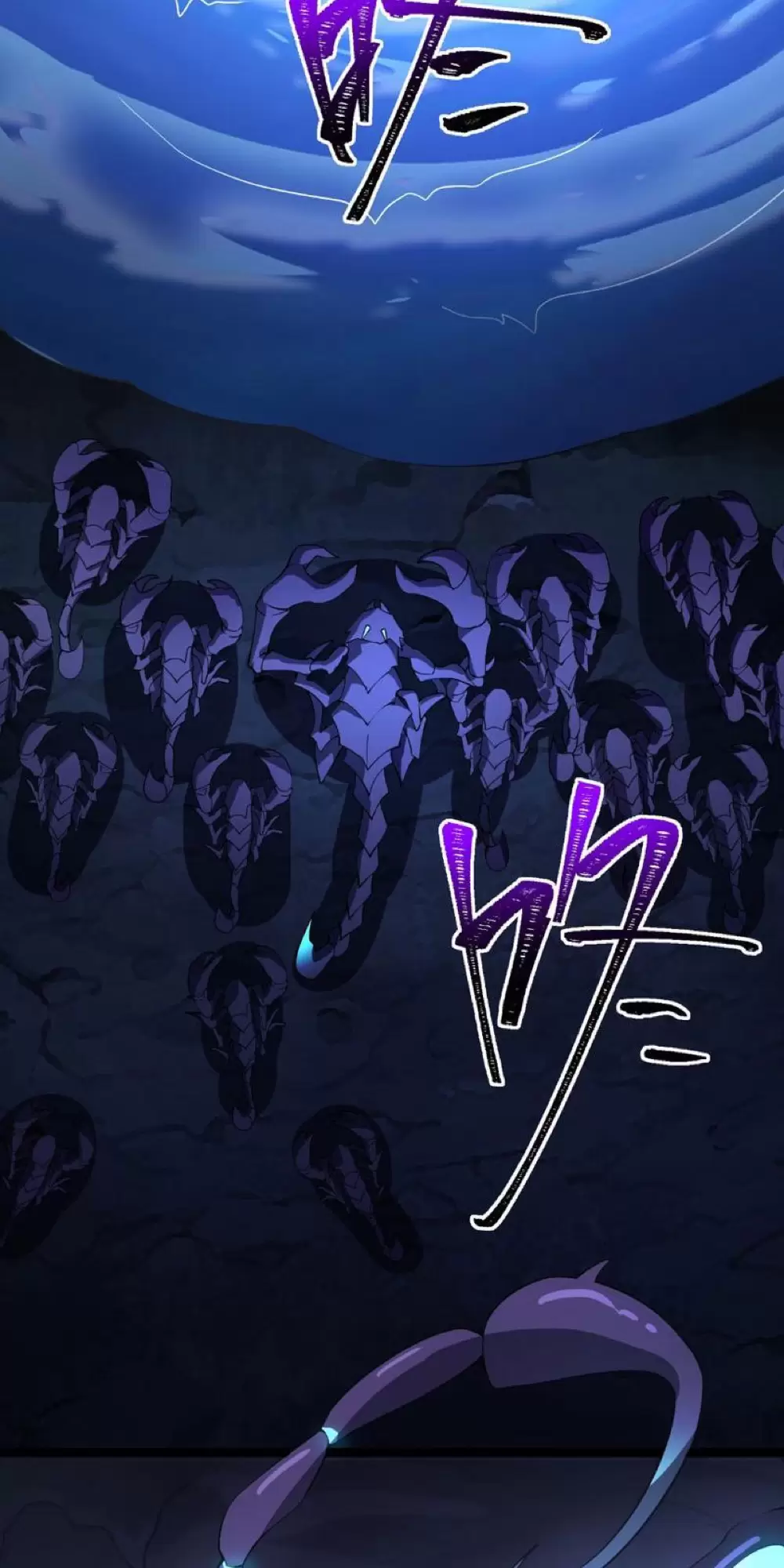 Ta Là Tai Họa Cấp Mục Sư Chapter 3 - Trang 2