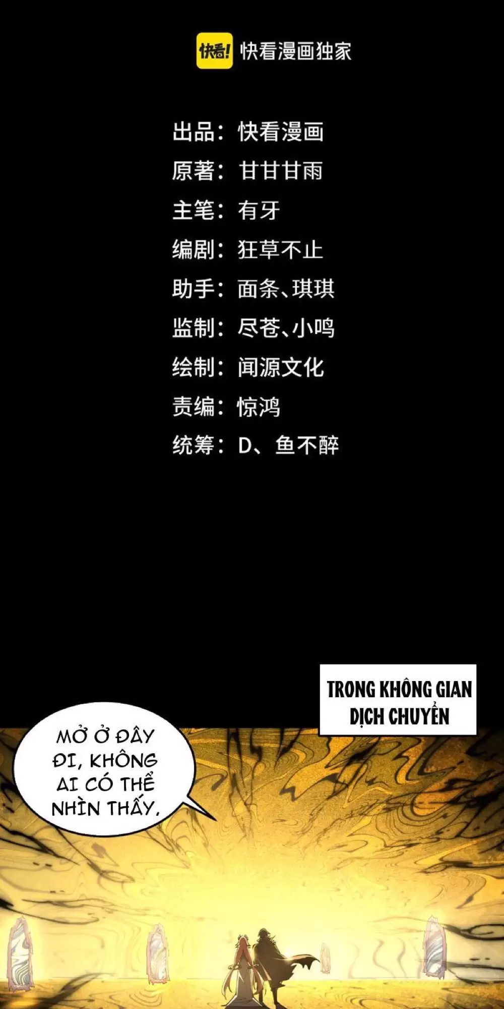 Ta Là Tai Họa Cấp Mục Sư Chapter 4 - Trang 2