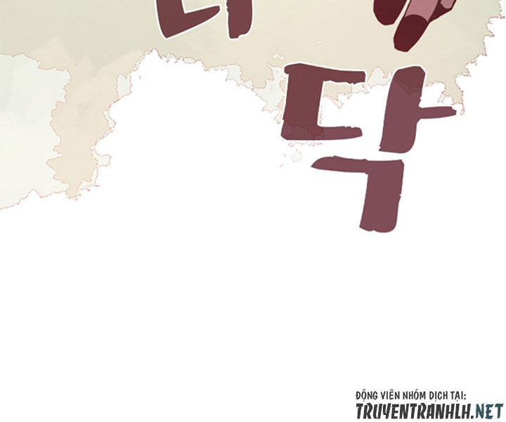 Ta Là Vua Pháp Sư Chapter 1 - Trang 2