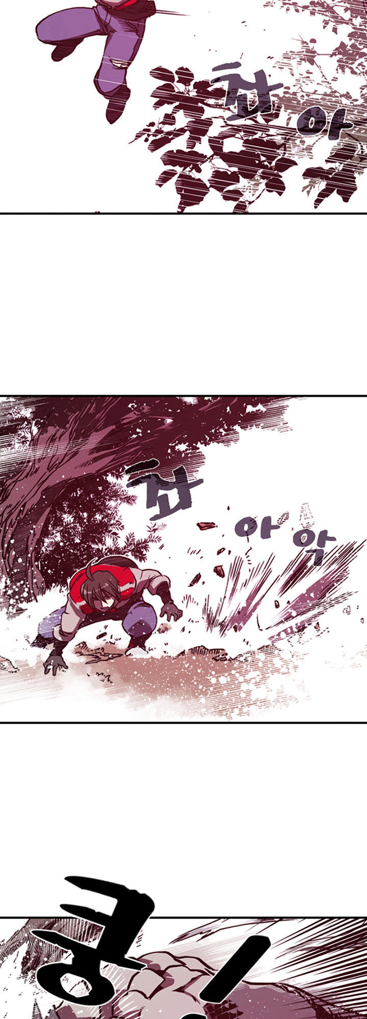 Ta Là Vua Pháp Sư Chapter 1 - Trang 2