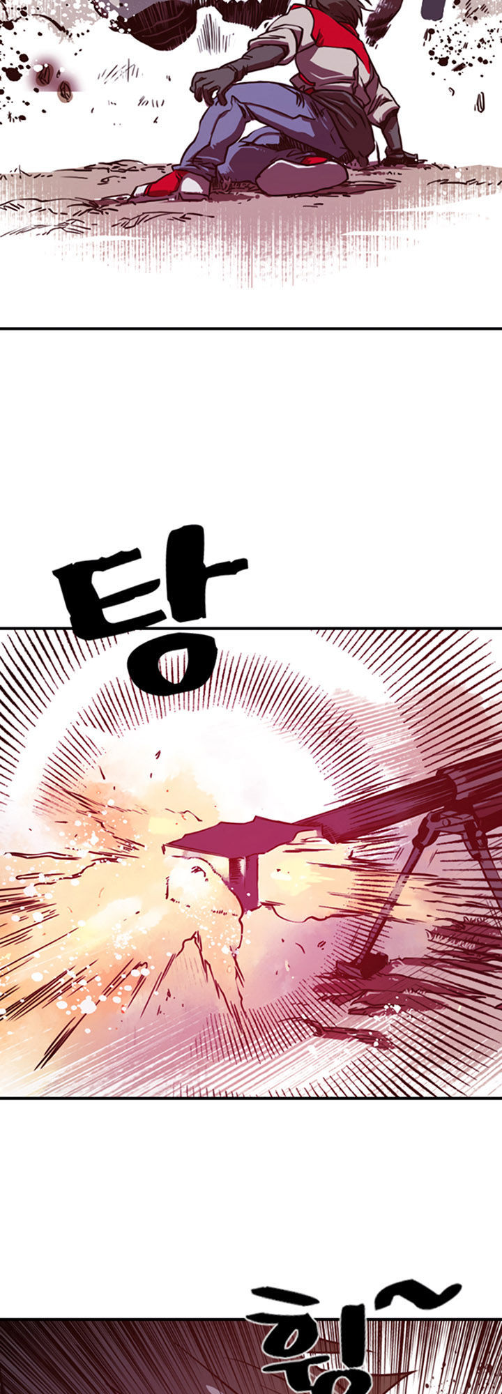 Ta Là Vua Pháp Sư Chapter 1 - Trang 2