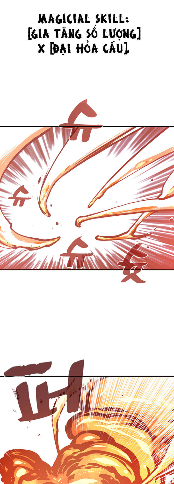 Ta Là Vua Pháp Sư Chapter 1 - Trang 2