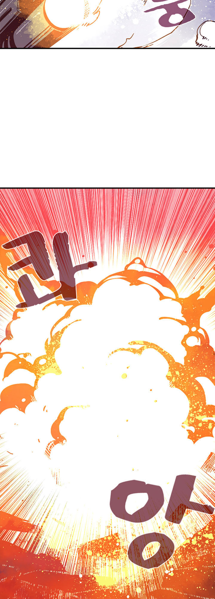 Ta Là Vua Pháp Sư Chapter 1 - Trang 2