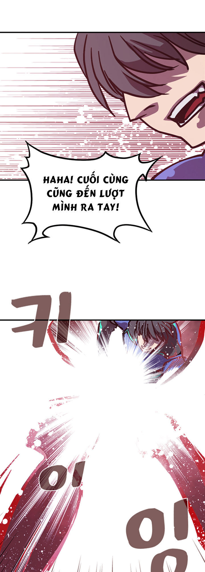 Ta Là Vua Pháp Sư Chapter 1 - Trang 2