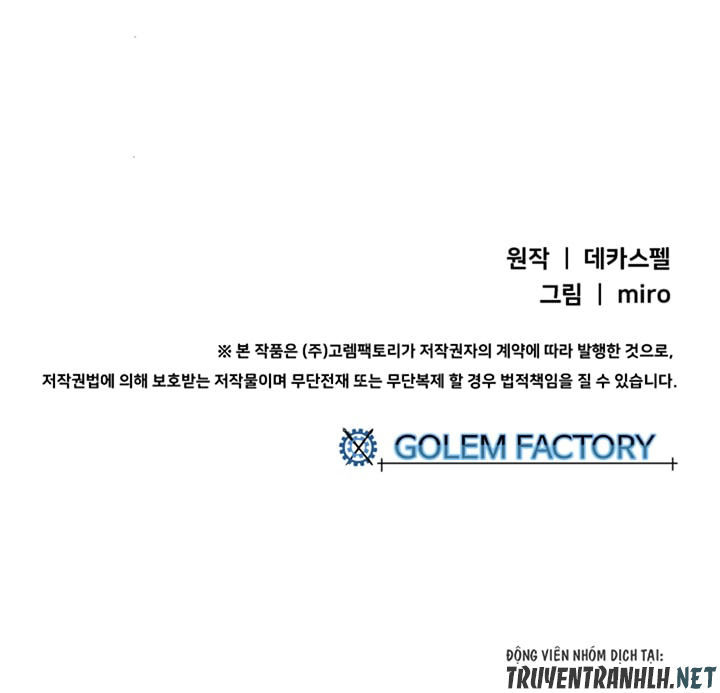 Ta Là Vua Pháp Sư Chapter 10 - Trang 2