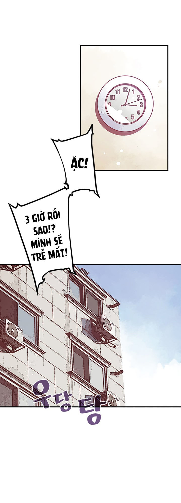 Ta Là Vua Pháp Sư Chapter 10 - Trang 2