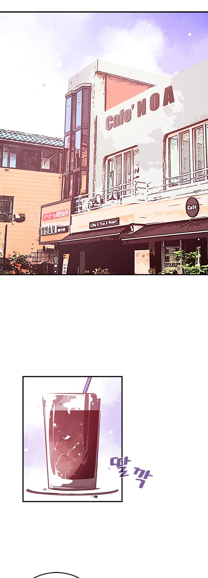 Ta Là Vua Pháp Sư Chapter 10 - Trang 2