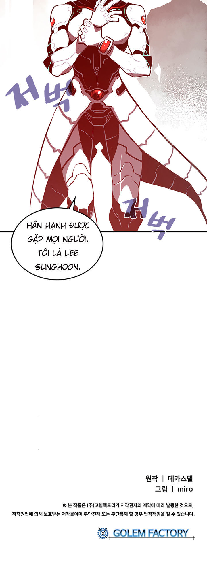 Ta Là Vua Pháp Sư Chapter 11 - Trang 2