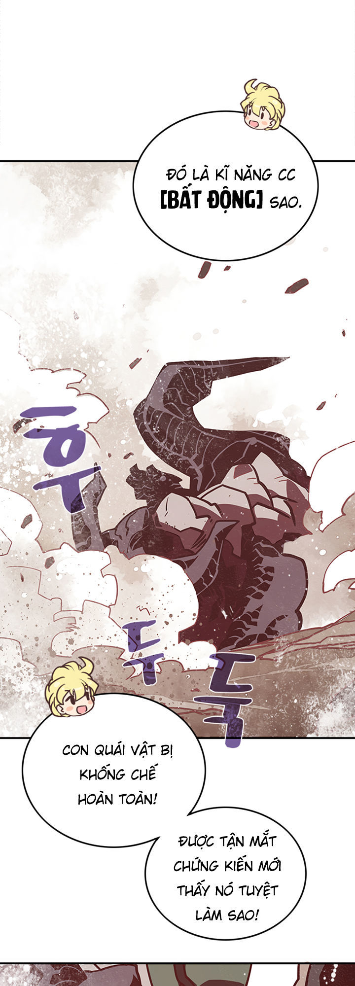 Ta Là Vua Pháp Sư Chapter 12 - Trang 2