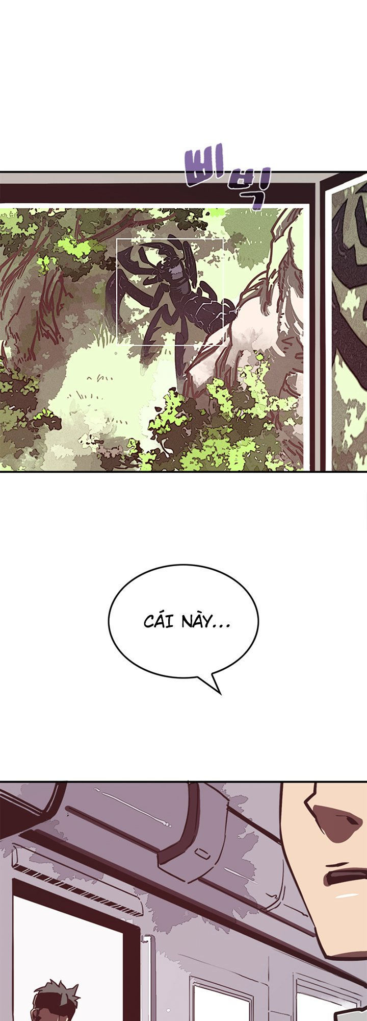 Ta Là Vua Pháp Sư Chapter 13 - Trang 2