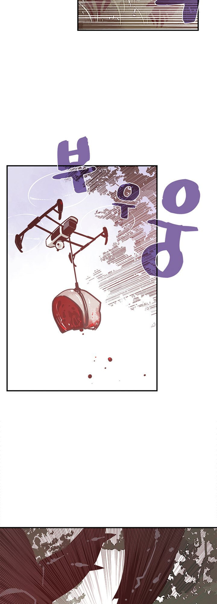 Ta Là Vua Pháp Sư Chapter 13 - Trang 2