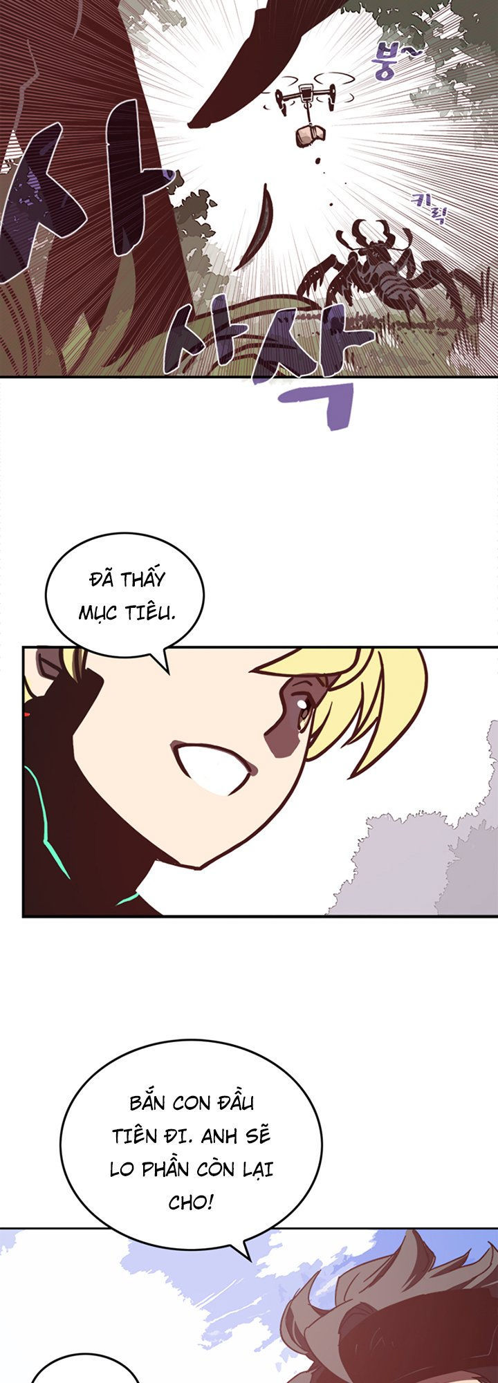 Ta Là Vua Pháp Sư Chapter 13 - Trang 2