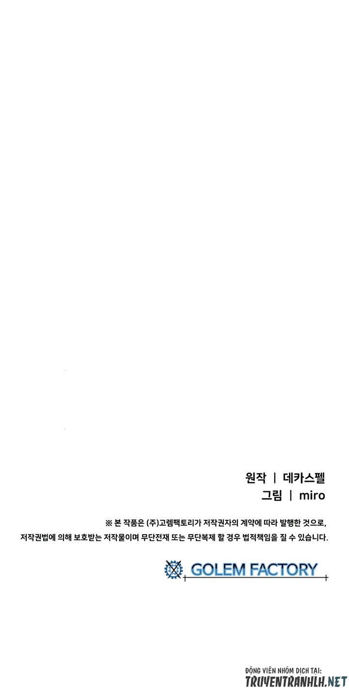 Ta Là Vua Pháp Sư Chapter 13 - Trang 2