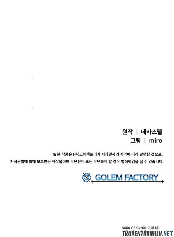 Ta Là Vua Pháp Sư Chapter 14 - Trang 2