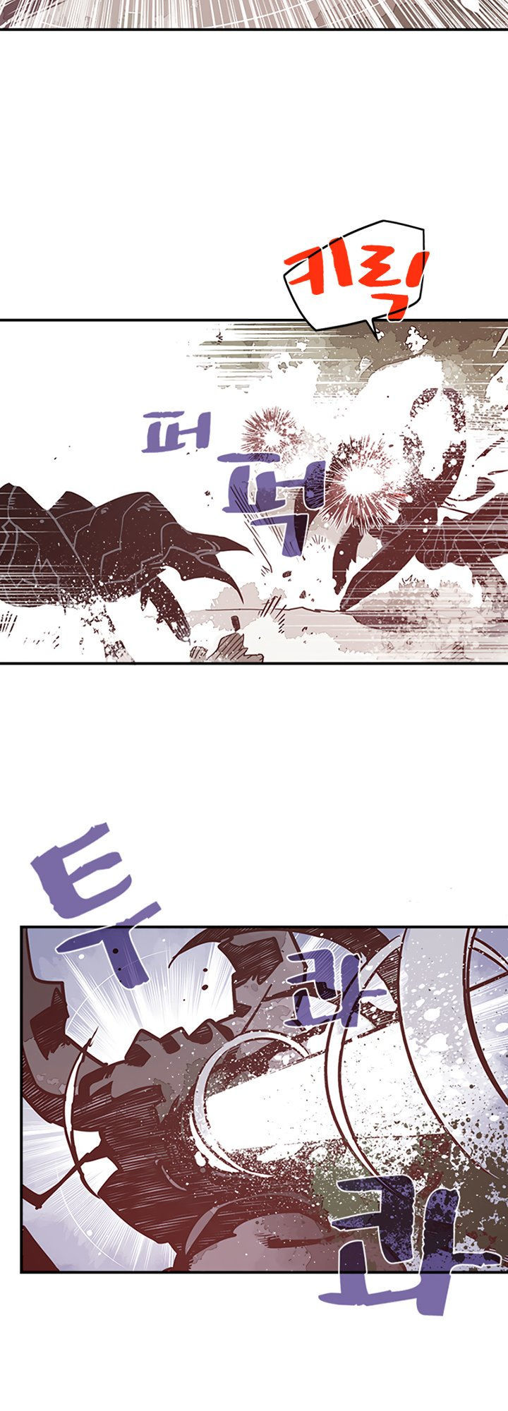 Ta Là Vua Pháp Sư Chapter 14 - Trang 2