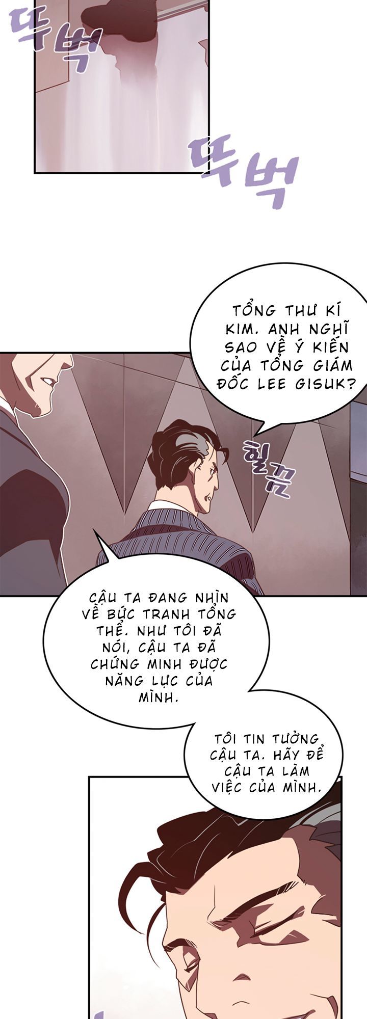 Ta Là Vua Pháp Sư Chapter 19 - Trang 2