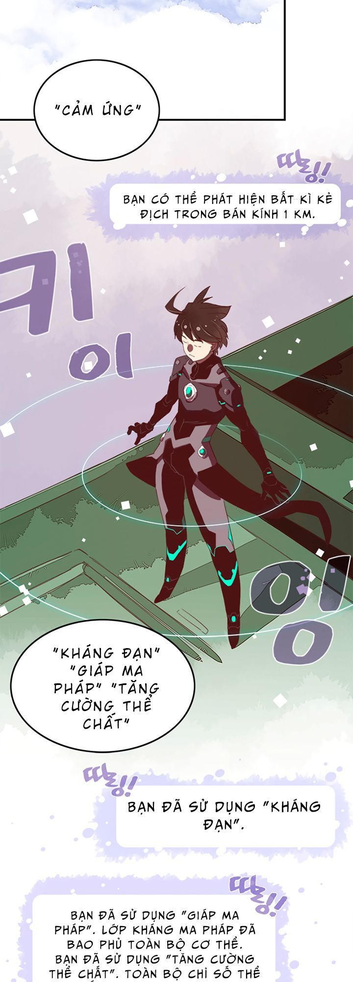 Ta Là Vua Pháp Sư Chapter 19 - Trang 2