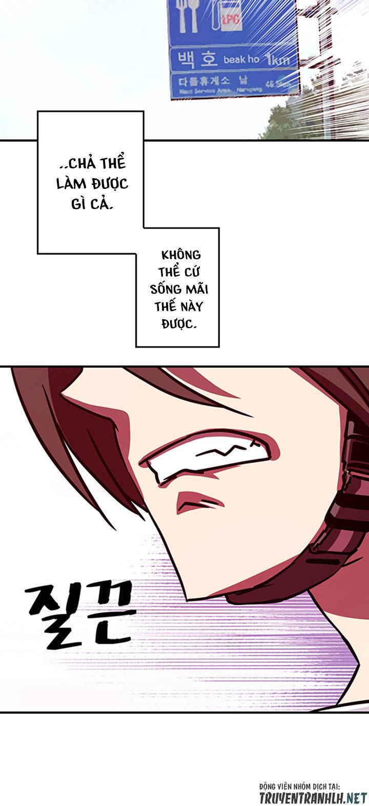 Ta Là Vua Pháp Sư Chapter 2 - Trang 2