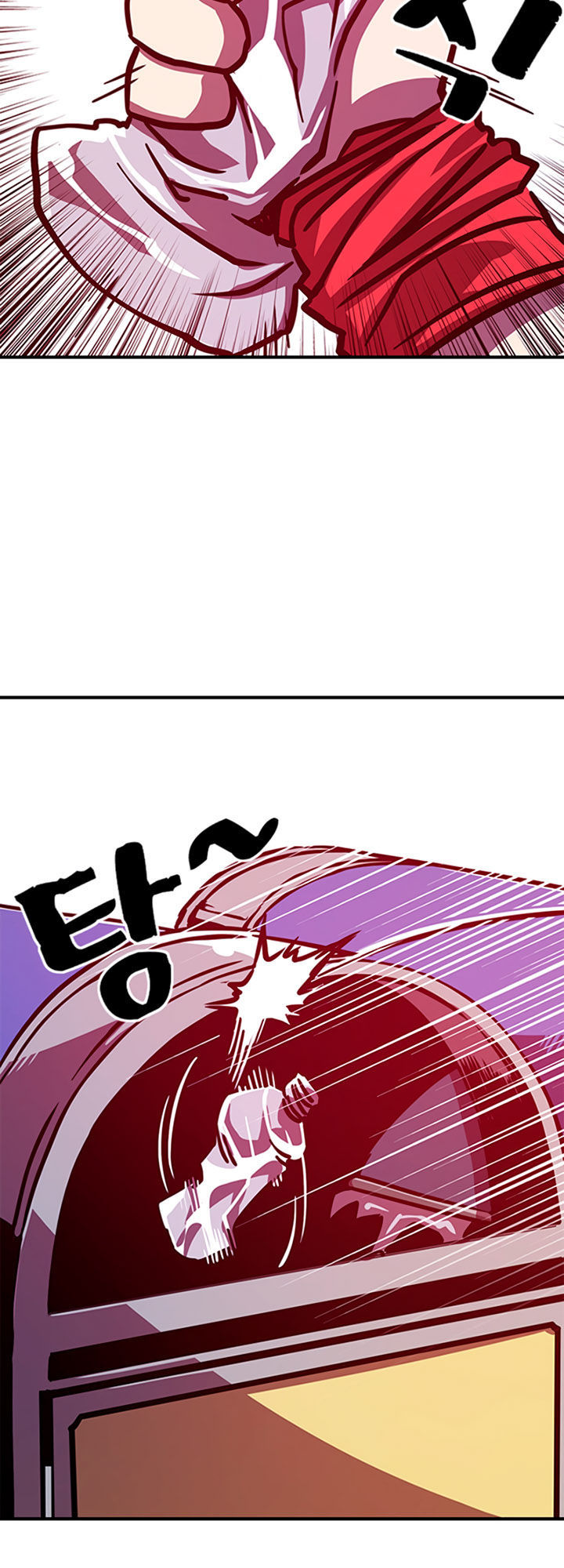 Ta Là Vua Pháp Sư Chapter 2 - Trang 2