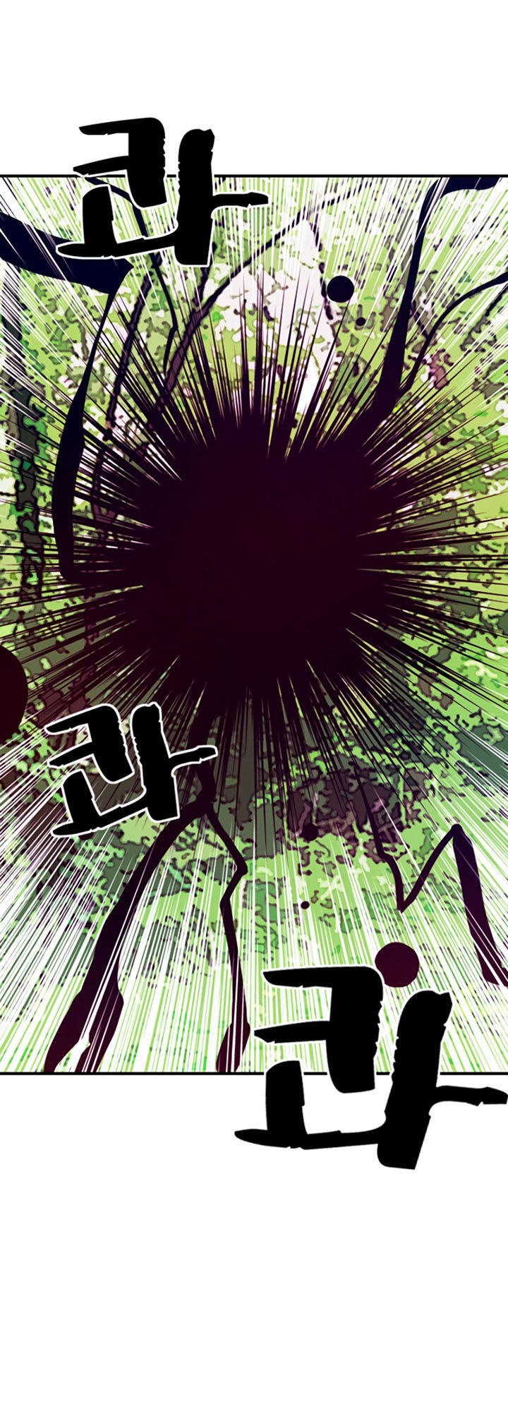 Ta Là Vua Pháp Sư Chapter 2 - Trang 2