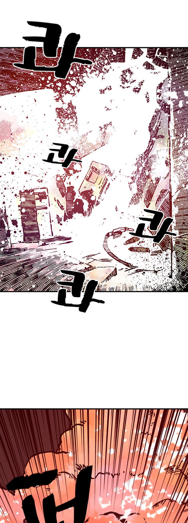 Ta Là Vua Pháp Sư Chapter 2 - Trang 2