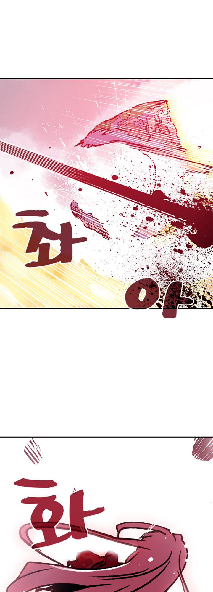 Ta Là Vua Pháp Sư Chapter 2 - Trang 2