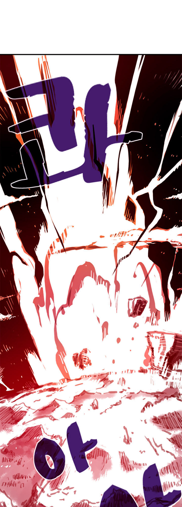 Ta Là Vua Pháp Sư Chapter 2 - Trang 2