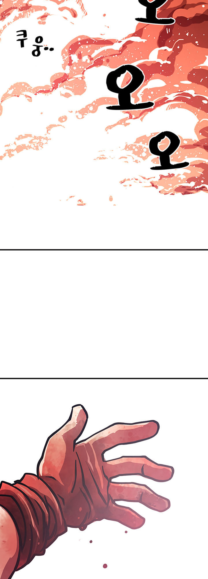 Ta Là Vua Pháp Sư Chapter 2 - Trang 2