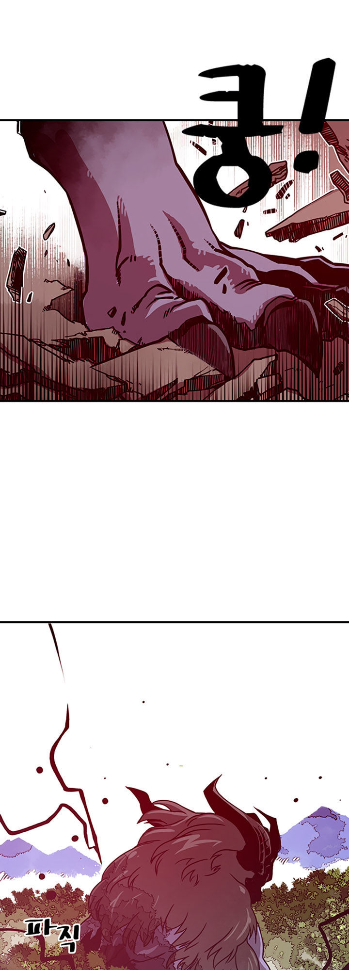 Ta Là Vua Pháp Sư Chapter 2 - Trang 2