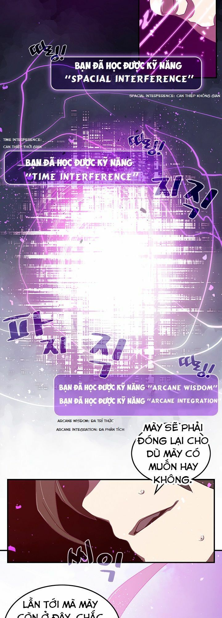 Ta Là Vua Pháp Sư Chapter 21 - Trang 2