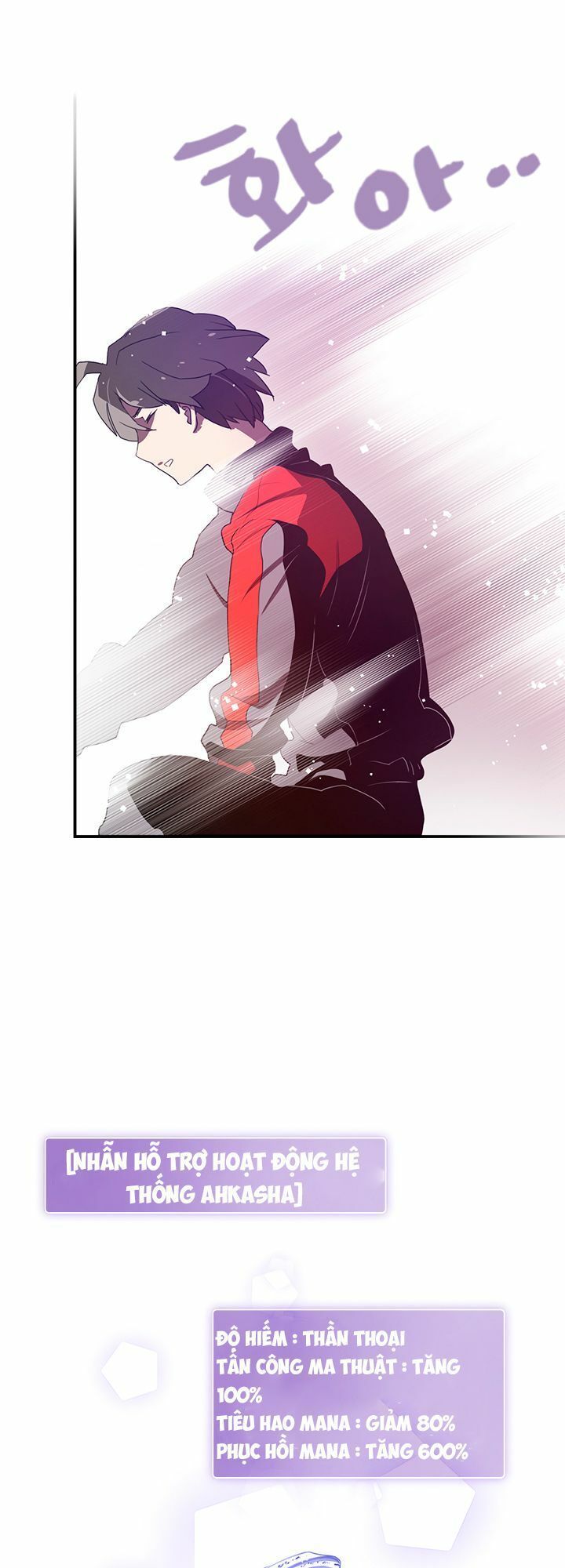 Ta Là Vua Pháp Sư Chapter 22 - Trang 2