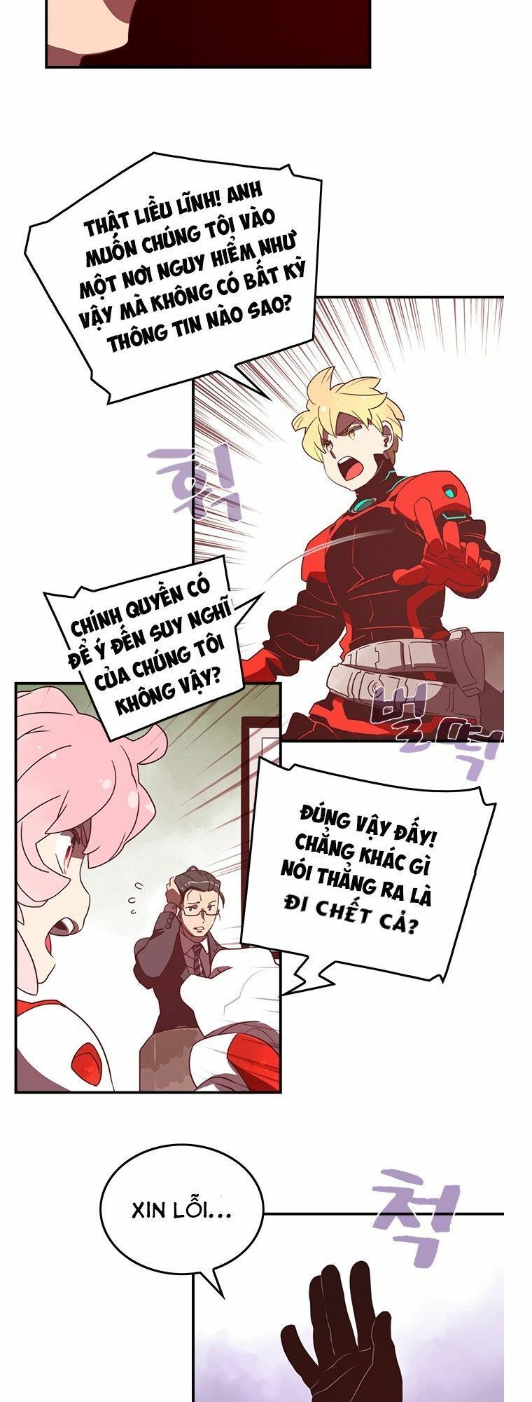 Ta Là Vua Pháp Sư Chapter 23 - Trang 2