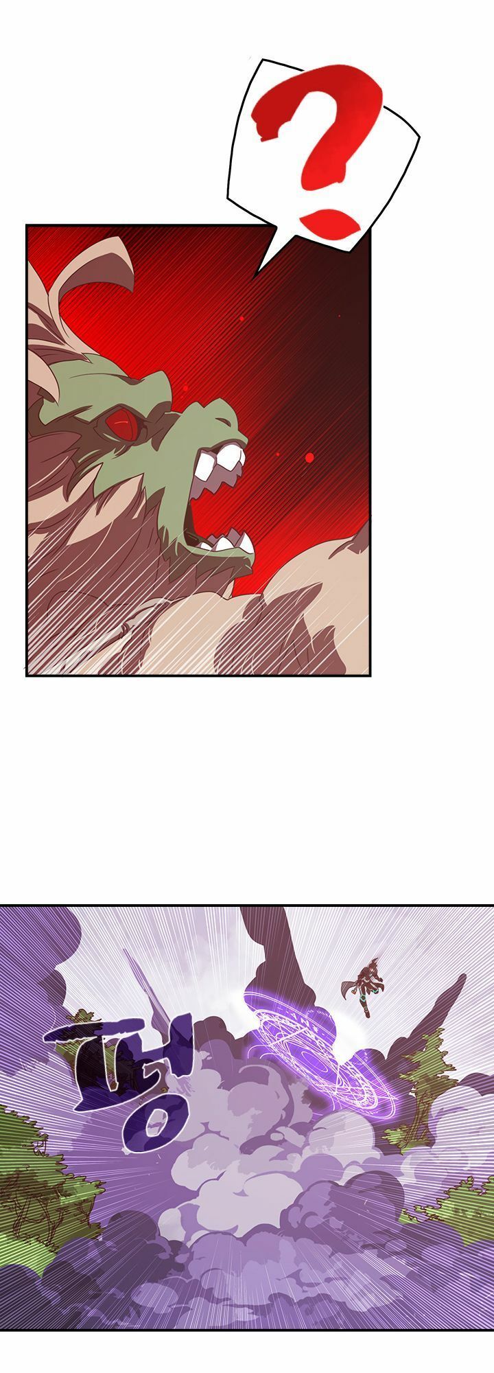 Ta Là Vua Pháp Sư Chapter 26 - Trang 2