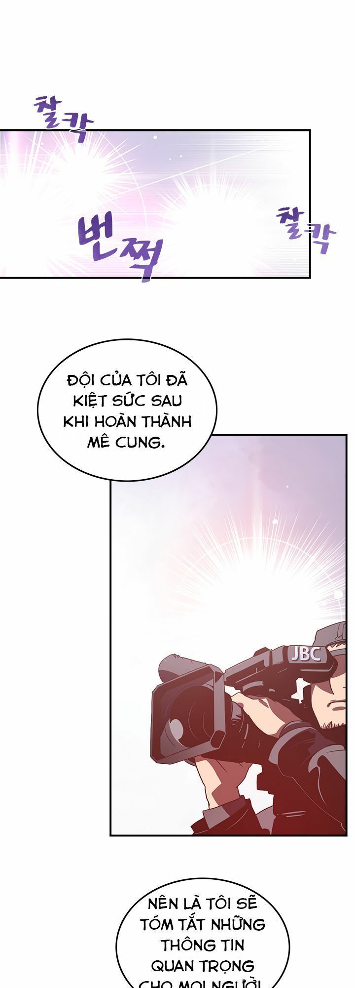 Ta Là Vua Pháp Sư Chapter 27 - Trang 2