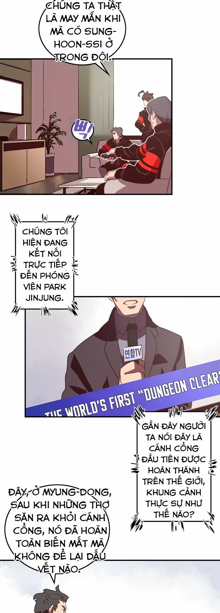 Ta Là Vua Pháp Sư Chapter 27 - Trang 2