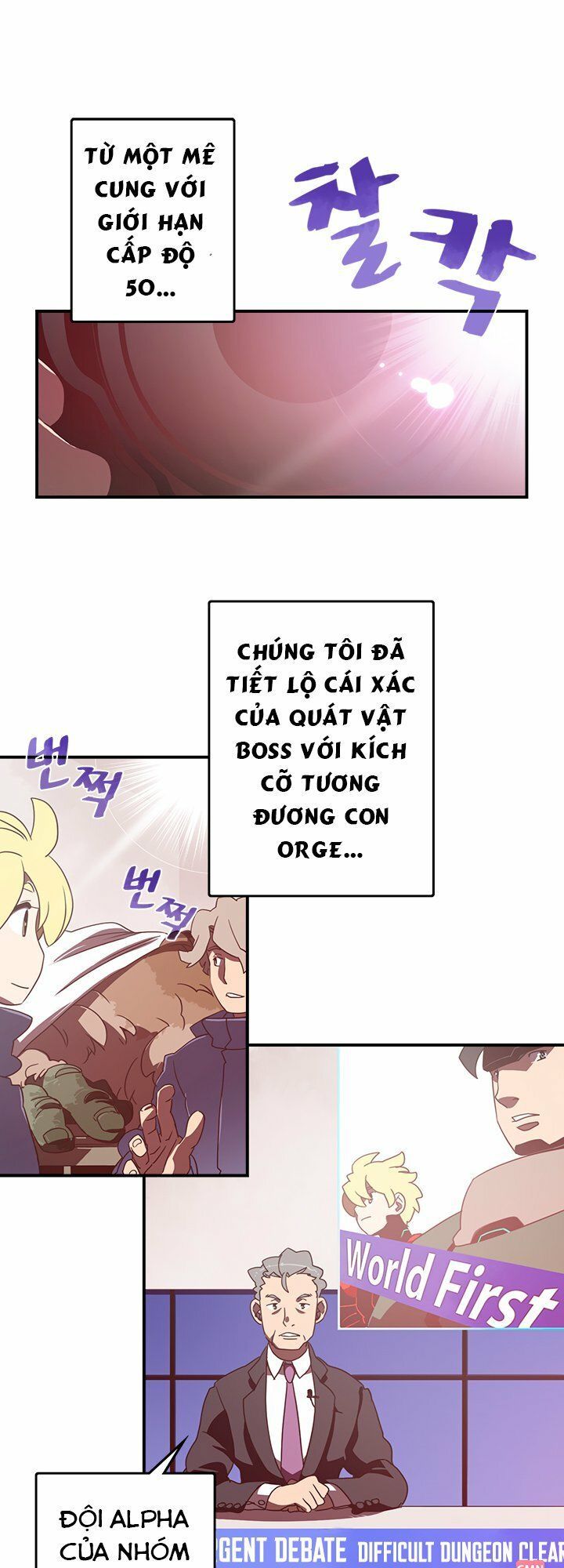 Ta Là Vua Pháp Sư Chapter 29 - Trang 2