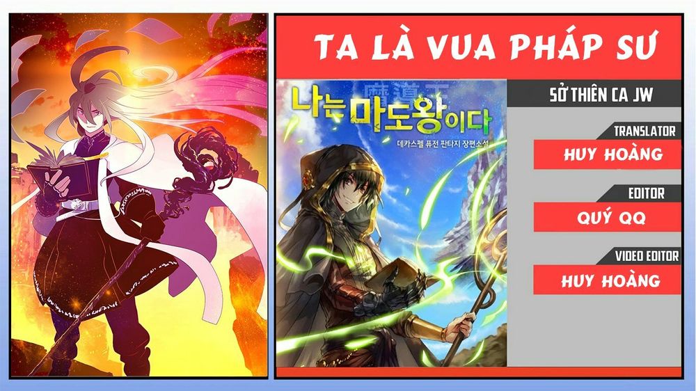 Ta Là Vua Pháp Sư Chapter 29 - Trang 2
