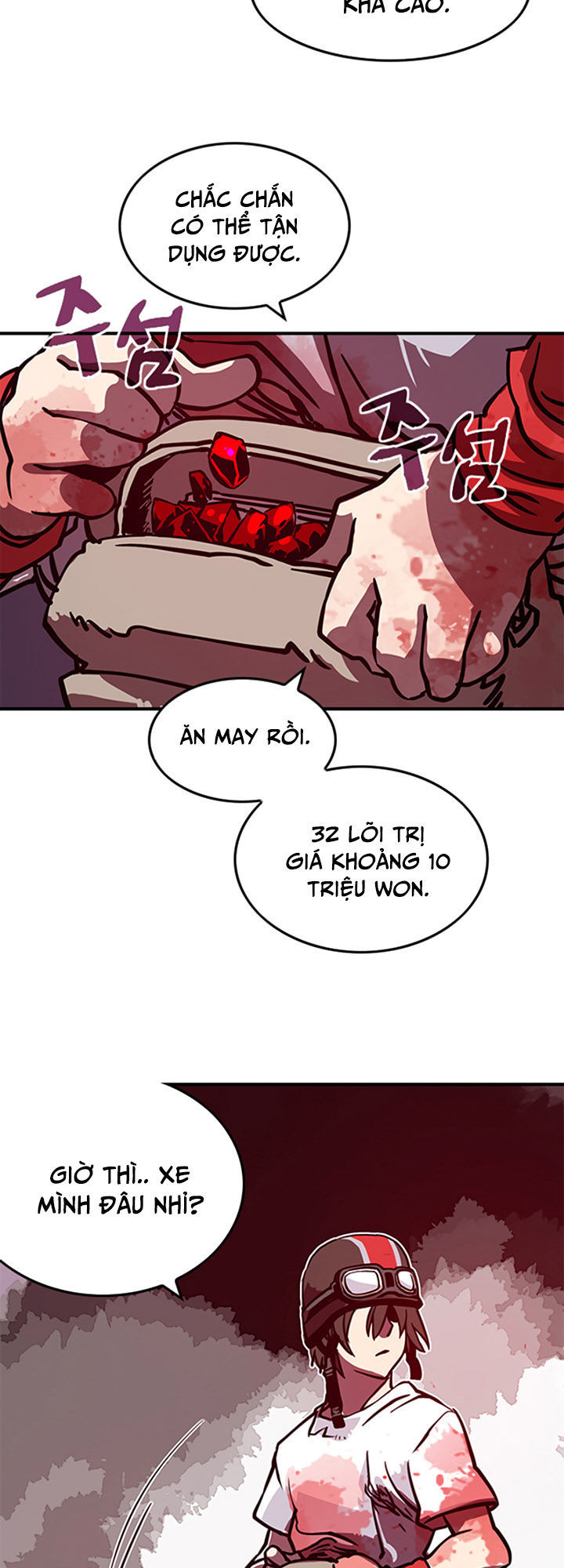 Ta Là Vua Pháp Sư Chapter 3 - Trang 2