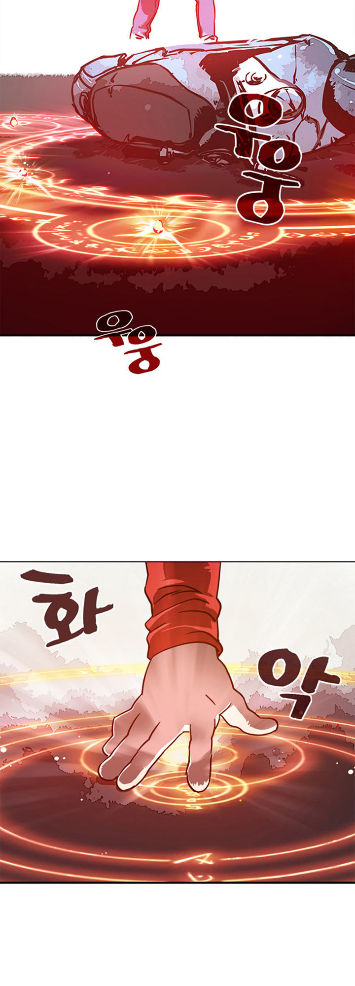 Ta Là Vua Pháp Sư Chapter 3 - Trang 2