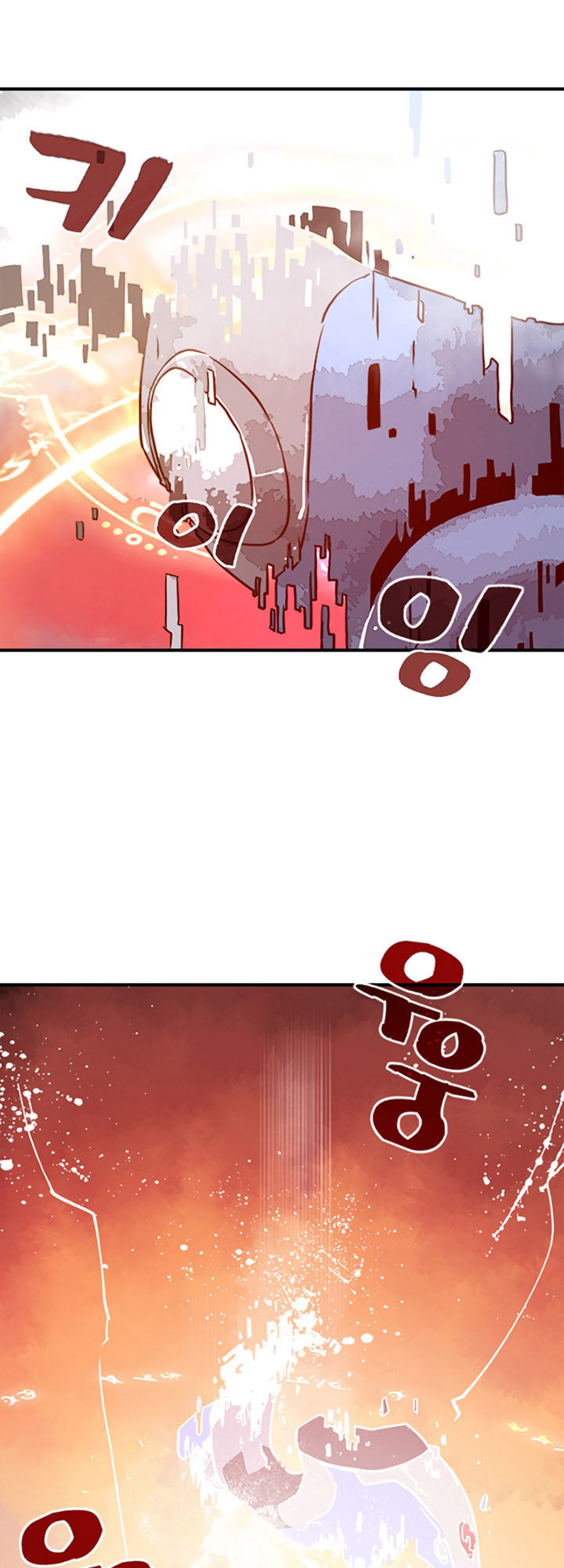 Ta Là Vua Pháp Sư Chapter 3 - Trang 2