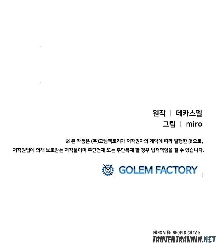 Ta Là Vua Pháp Sư Chapter 3 - Trang 2