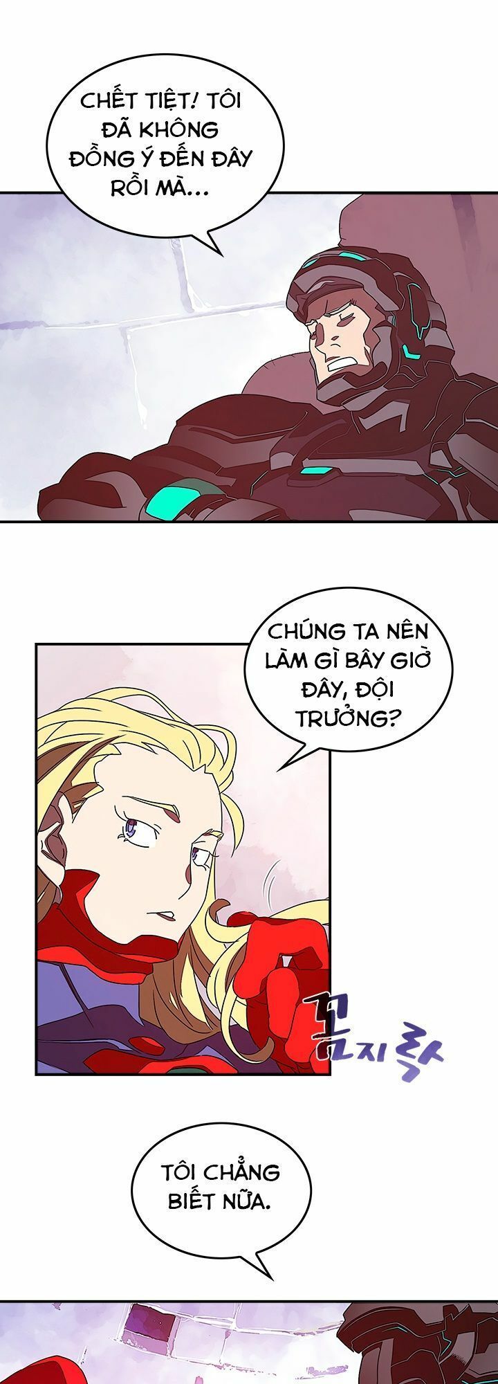 Ta Là Vua Pháp Sư Chapter 30 - Trang 2