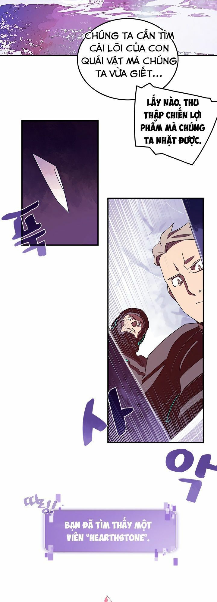 Ta Là Vua Pháp Sư Chapter 30 - Trang 2