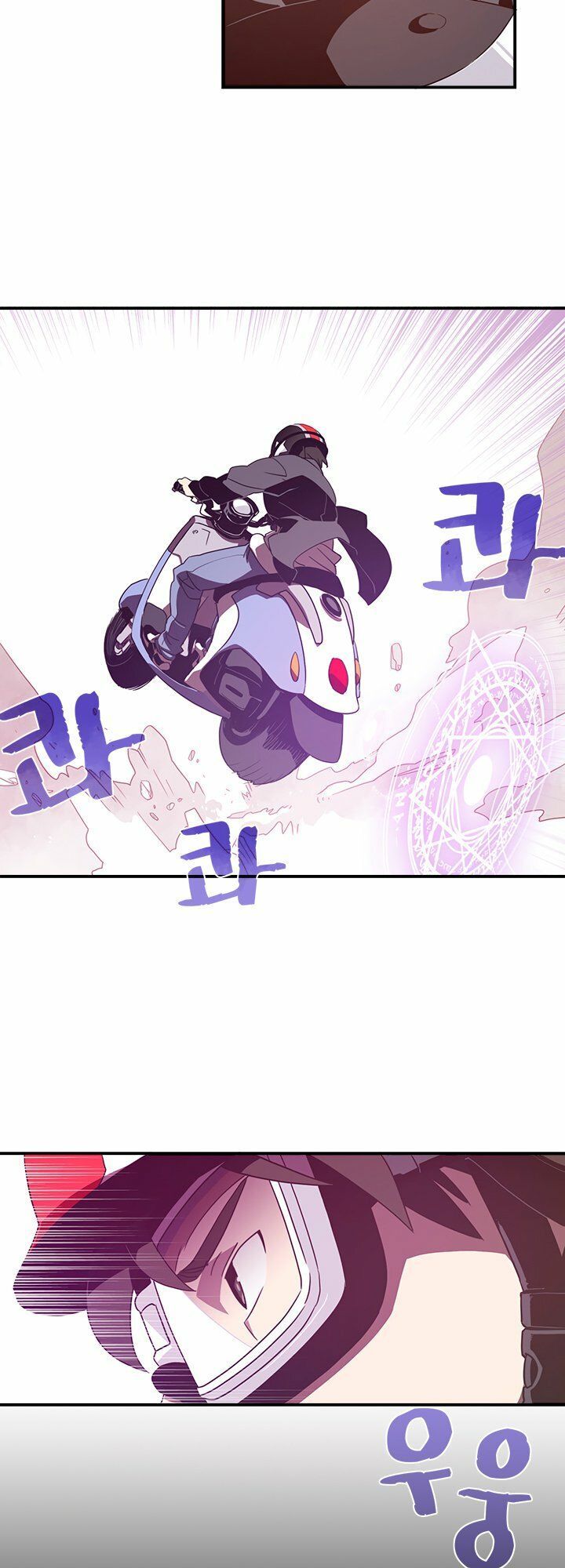 Ta Là Vua Pháp Sư Chapter 32 - Trang 2