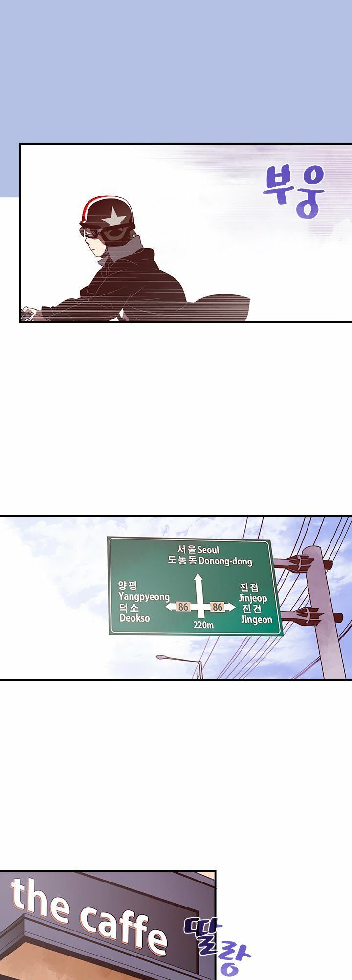 Ta Là Vua Pháp Sư Chapter 32 - Trang 2