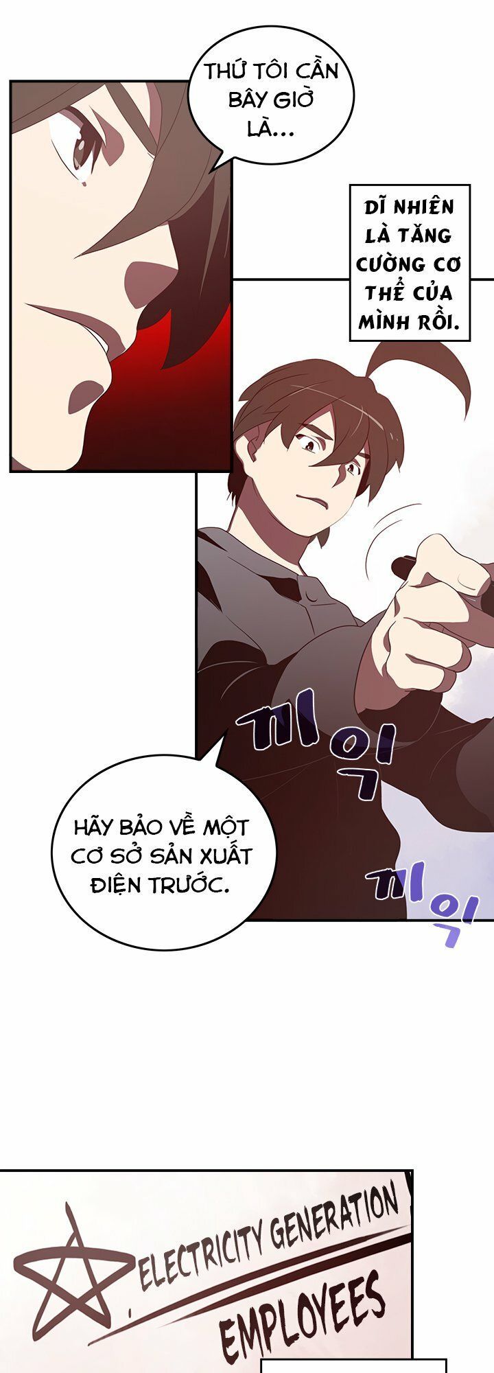 Ta Là Vua Pháp Sư Chapter 33 - Trang 2