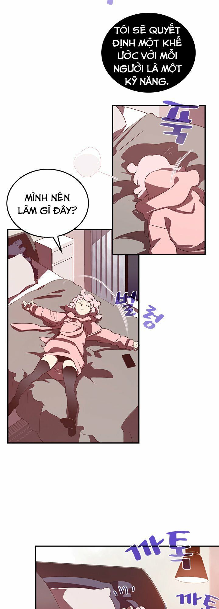 Ta Là Vua Pháp Sư Chapter 33 - Trang 2