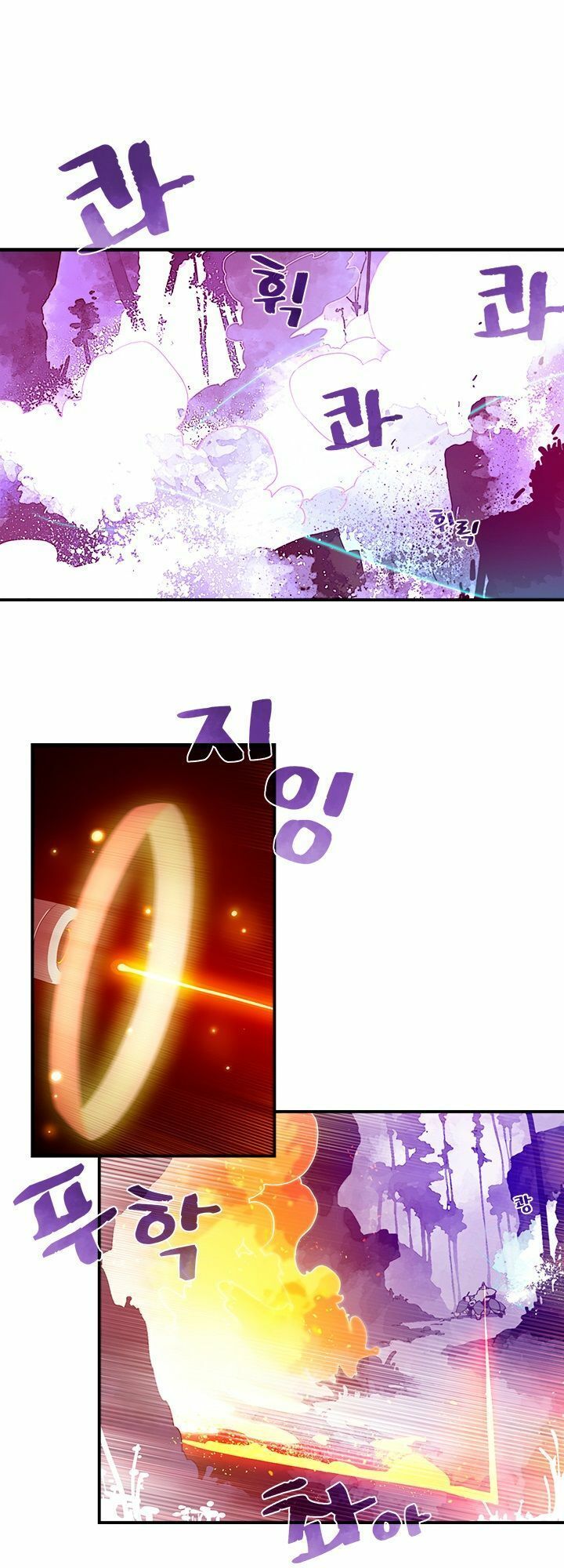 Ta Là Vua Pháp Sư Chapter 34 - Trang 2