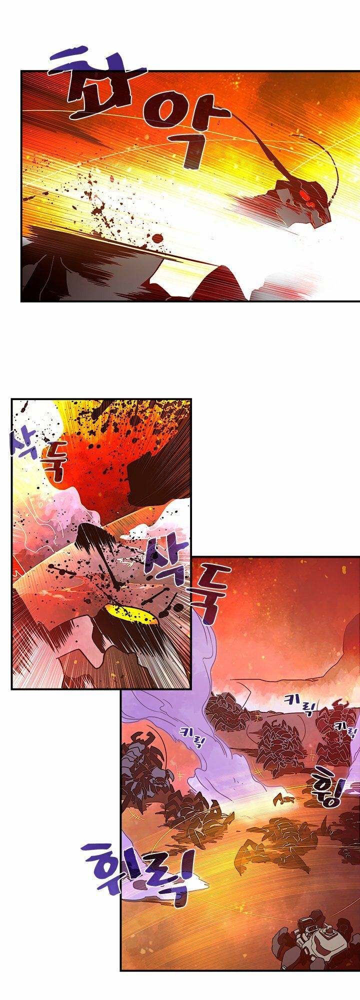 Ta Là Vua Pháp Sư Chapter 35 - Trang 2