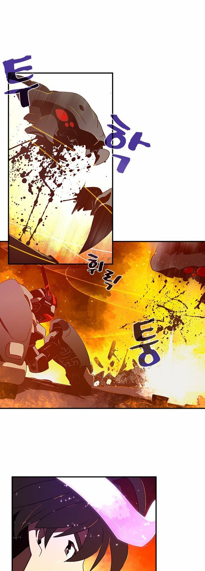 Ta Là Vua Pháp Sư Chapter 35 - Trang 2